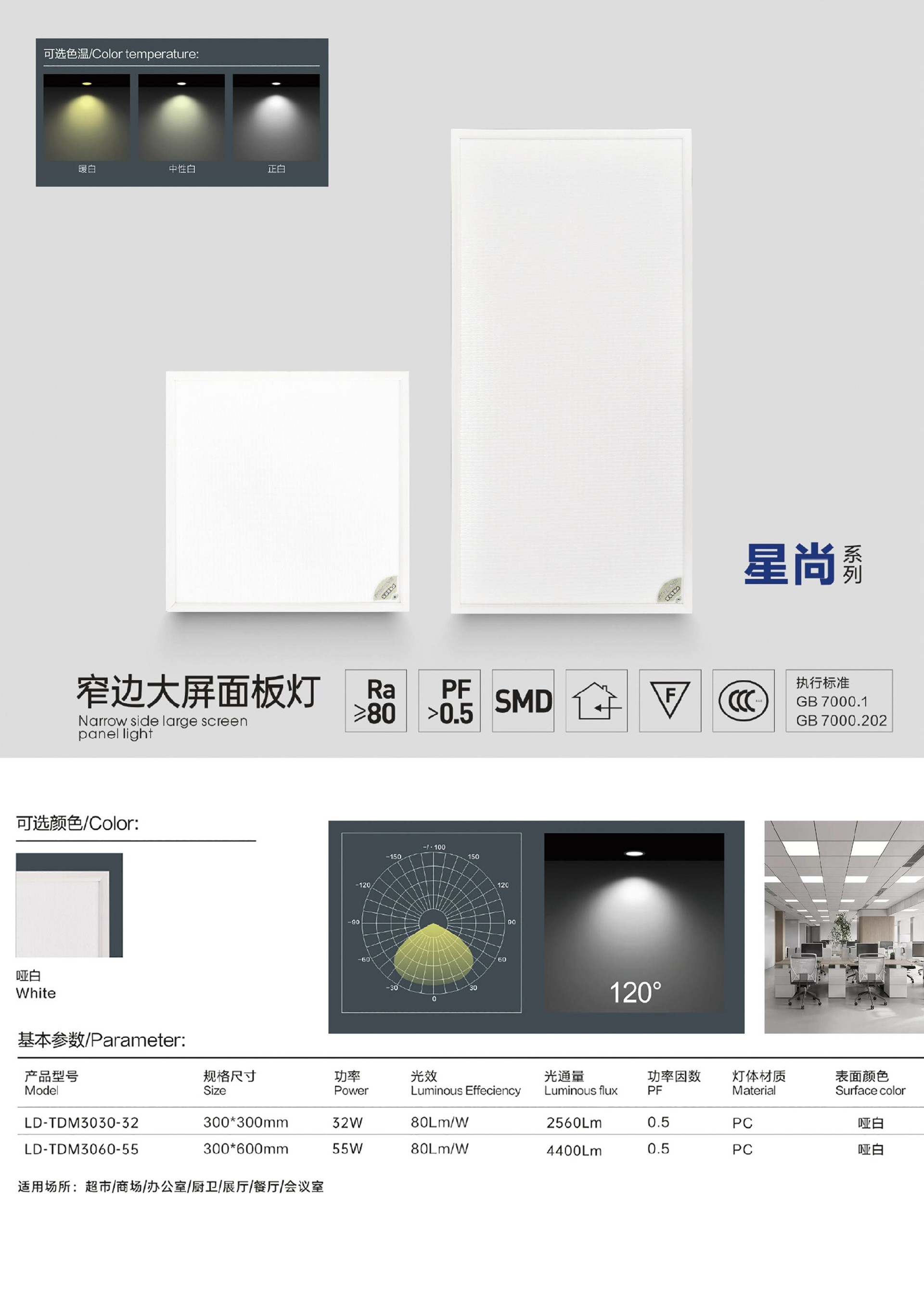 详情页1.jpg